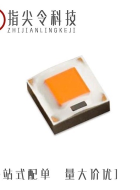 L1CU-RYL1000000000/L1CU-5790000000000/L1CU-LME1000000000