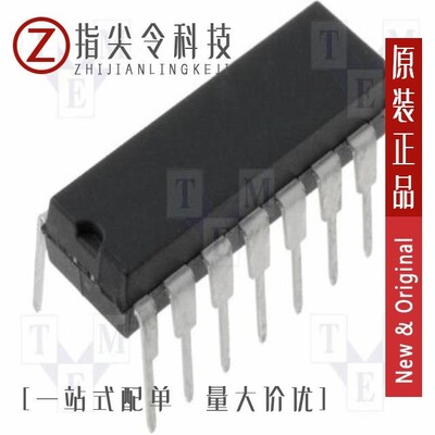 DG303BDJ-E3/DG304AAK/883/DG303BDY