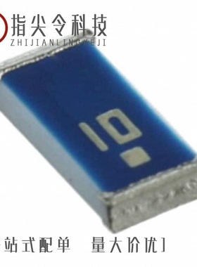 RFFPA125015IMMB901/RFHCM1012GD900B05T/RFECA3216060A1T