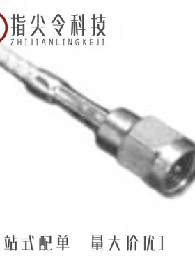 1050794-1/1050740-1/1050769-1