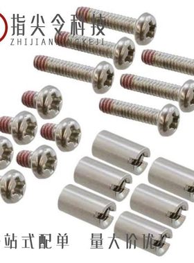 1814993/1814906/1815044