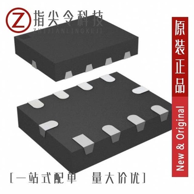 MAX14637CVB+ MAX14637EVB+ MAX14637CVB+T