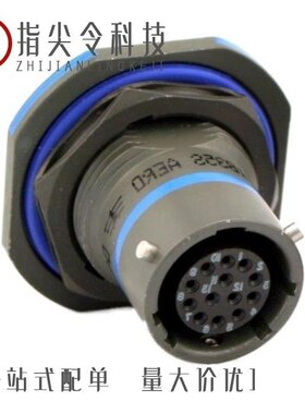 MS27508E20B35PA/MS27508E10F13A/MS27508E16F42P