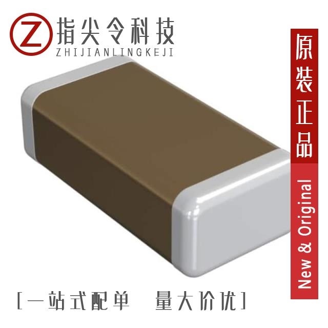 GRM31AR72H102KW01D GRM31A7U3D680JW31D GRM31A7U3D560JW31D