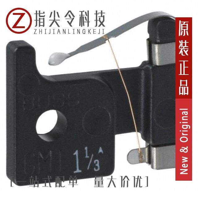 BK/GMT-1/2A BK/GMT-1-1/3A BK/GMT-1/4A