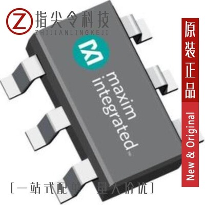 MAX682ESA/MAX6831SVUT/MAX6831TZUT