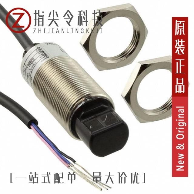 E3RB-RP11 2M E3RB-RN21 E3RB-RN11 2M