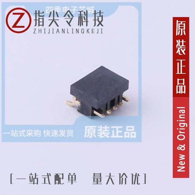 1325-1208G0Z093CT01 1325-1204G0M063CR02 1325-1105G0Z070CR01