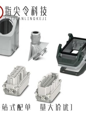 1700053/1699863/1699902