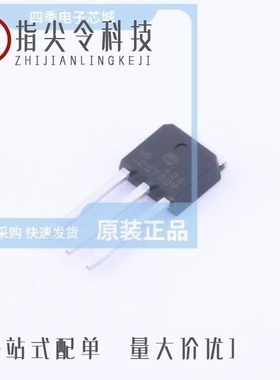 JCS7HN65FC-220MF/JCS730RC/JCS7N65FB-220MF