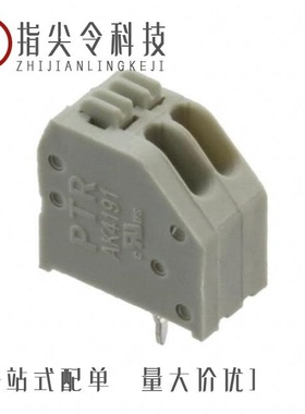 32.5302/32.5303/32.5352