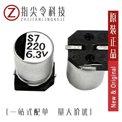 CK010M101D5APKKKV00R 资料