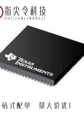 TMS320DM355CZCE216/TMS320C6748EZCE3/TMS320C6457CCMHA2