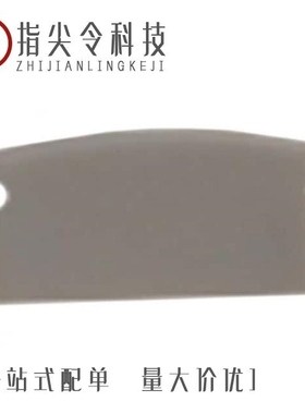 ZRC-11WR-MC/ZRC-17-MC/ZRC-21-ECH