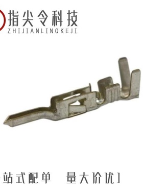 0039013022/0039000060/0039000126