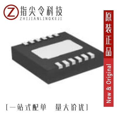 ISL85012FRZ-T/ISL8700AIBZ/ISL85005FRZ-T