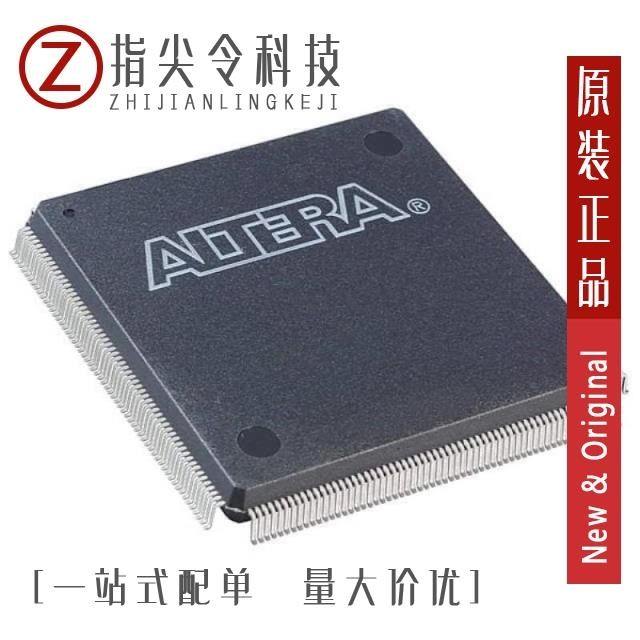 EP1C12Q240C8/EP1C12Q240C8N/EP1C12Q240I7