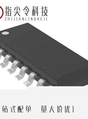 MC74HC4851ADR2G/MC74HC4851ADTR2/MC74HC1G08DBVT1G