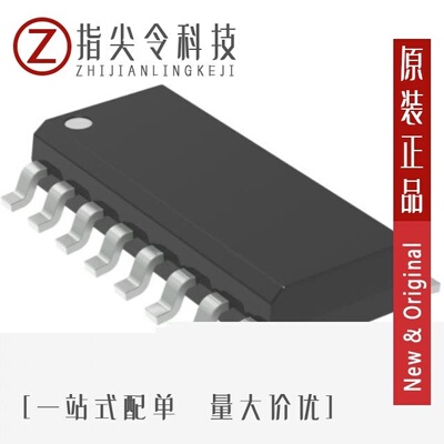 MC74HC4851ADR2G/MC74HC4851ADTR2/MC74HC1G08DBVT1G