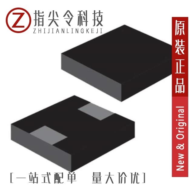 ECS-MPI2520R1-4R7-R ECS-MPI2520R1-2R2-R ECS-MPI2520R1-3R3-R