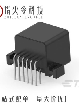 175975-2/175976-2/175977-3