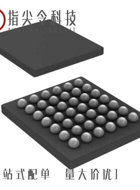 TAS2559YZT/TAS2552YFFR/TAS2505TRGERQ1