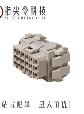 141700/141541/141702