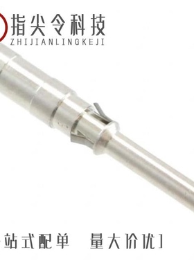 4-1105101-1/4-1123823-1/4-1105300-1