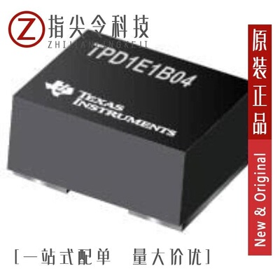 TPD1E10B06DYAR/TPD1E01B04DPYRQ1/TPD1E1B04DPYT