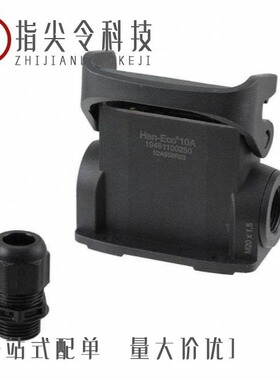 19461100292/19461160253/19461100291