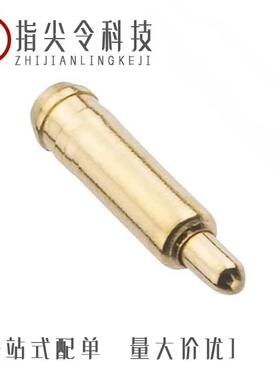 P70-5100045/P70-6000045R/P70-7000045