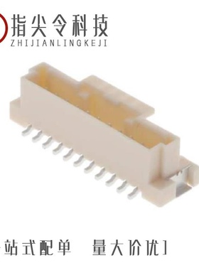 5600201520/5600201030/5600200330