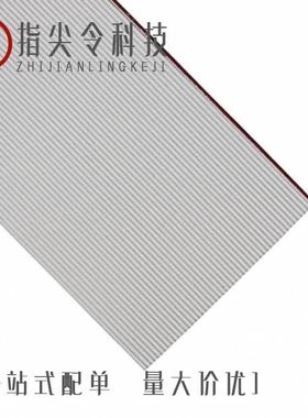 C3627B/C3626B/C3628A