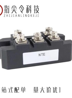 NTE2569/NTE2546/NTE2557