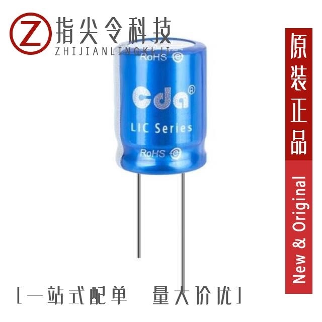 LIC1640N3R8C500 LIC1620Q3R8277 LIC1640L3R8C500