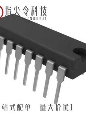 74HC238N,652/74HC377N,652/74HC373DTR2G