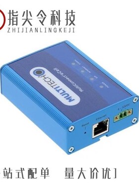 MTE2017-095-IR/MTE2087NK2/MTE2017-015-IR