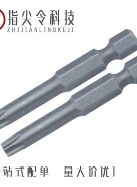 747564-9/747717-2/747713-2