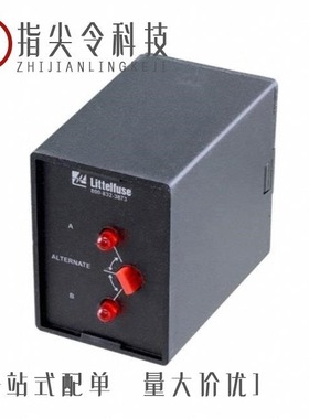 ASC99332/ASC99333/ARPM2201A