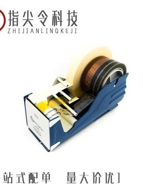 KTD998-O-U/P/KTK5132S-RTK/H/KTN2222AS-RTK/PS