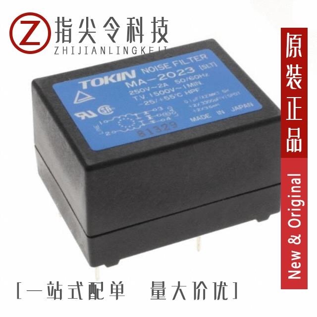 MA-2013/MA-2023/MA-2033