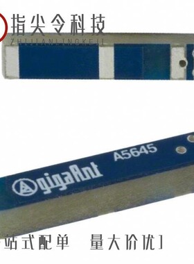 A5887H/A5887H-EVB-1/A5645H-EVB-1