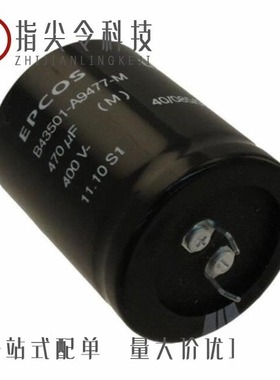 B43508C5187M000/B43501A9477M002/B43508A2278M000