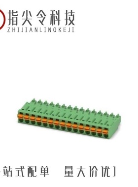 1748293/1748167/1748222