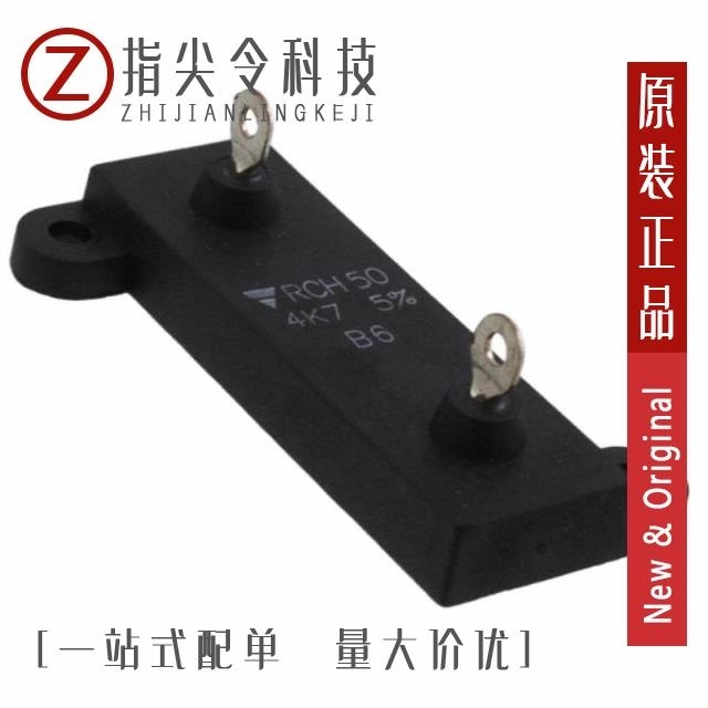 BXJ50V47M8*6 8.0TP/BXJ50VC100M10*10 10.0TP