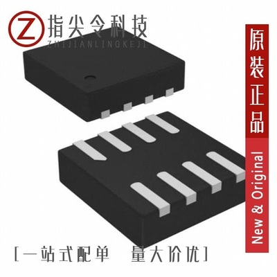 MPQ4423GQ-AEC1-P/MPQ4488GU-AEC1-Z/MPQ4425AGQB-AEC1-Z