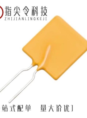 AHRF700/AHRF550/AHRF600-2