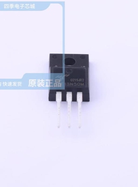 TSF20L100C C0G/TSF20U60C C0G/TSF20H200C C0G