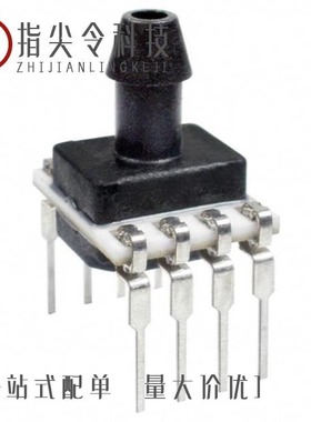 HSCDANN004MGSA5/HSCDAND005PGSA3/HSCDANN015PAAA5