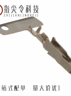 09060480505/09060007484/09060008474